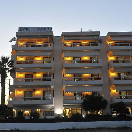 Chaliotis Apartments Lefkandi Khalkis Eksteriør bilde